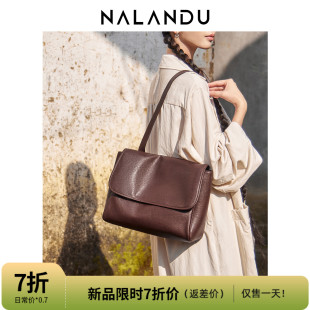 2025新款 NALANDU纳兰杜植鞣包包女式 女包单肩包大容量女通勤大包