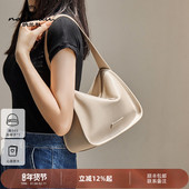 纳兰杜真皮腋下包2025新款 秋冬季 高级感时候斜挎包休闲百搭单肩包