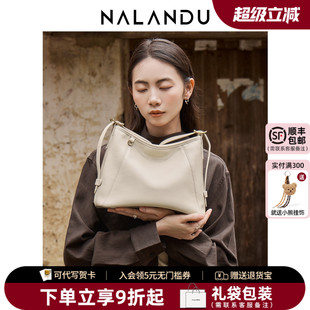 2025新款 納蘭杜可可包包女式 hobo托特包女大容量斜挎單肩真皮女包
