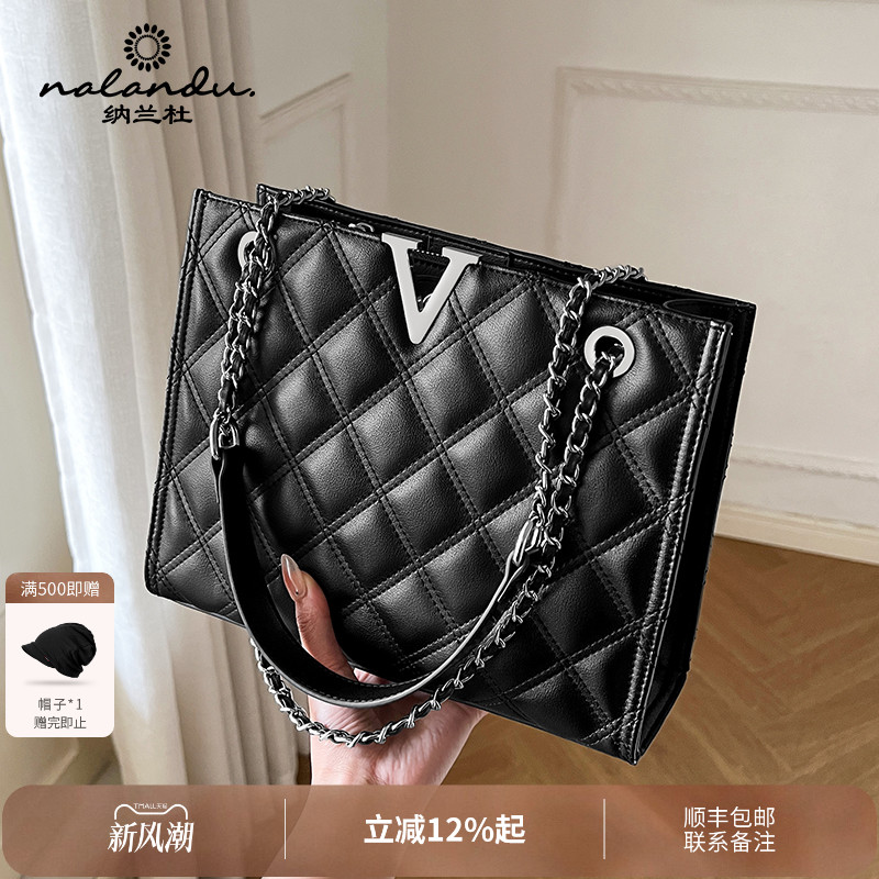 纳兰杜新款大容量链条包