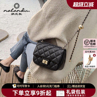 2025新款 纳兰杜黑色小包包女式 斜挎包女链条包高级感女士真皮女包