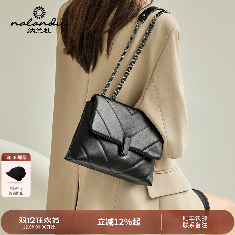 纳兰杜斜挎包单肩小方包链条包