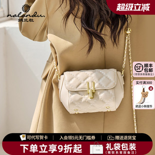 2025新款 纳兰杜包包女式 斜挎包女链条包女士礼物真皮女包超火小包