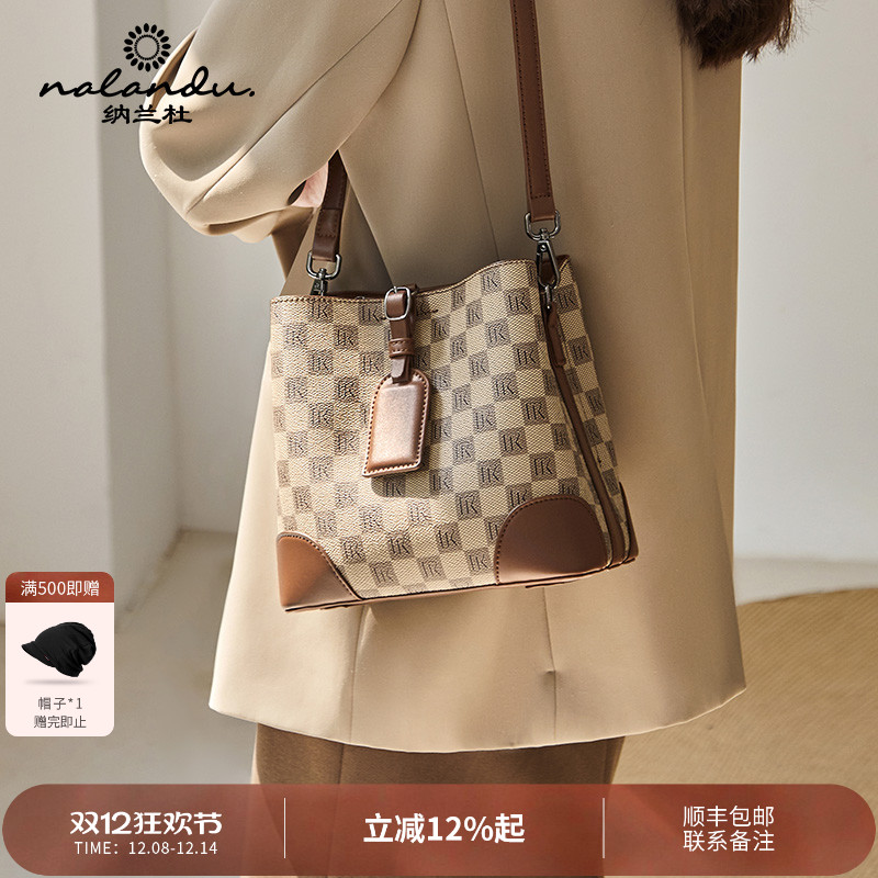 【618精选好物】纳兰杜水桶包女