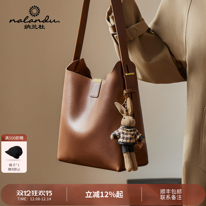 【人气新品】纳兰杜通勤水桶包