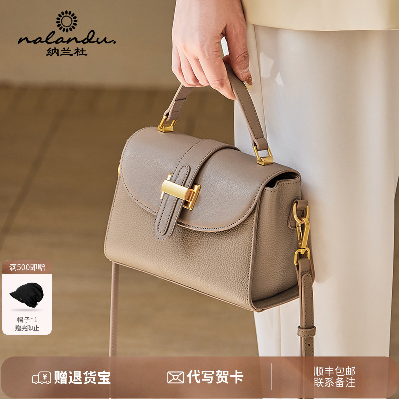 【母亲节礼物】头层牛皮手提包