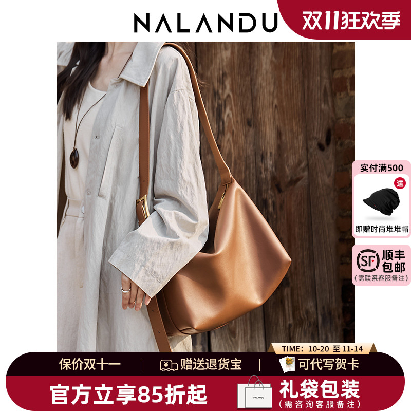 【明星同款】奶酪包网红达人热荐