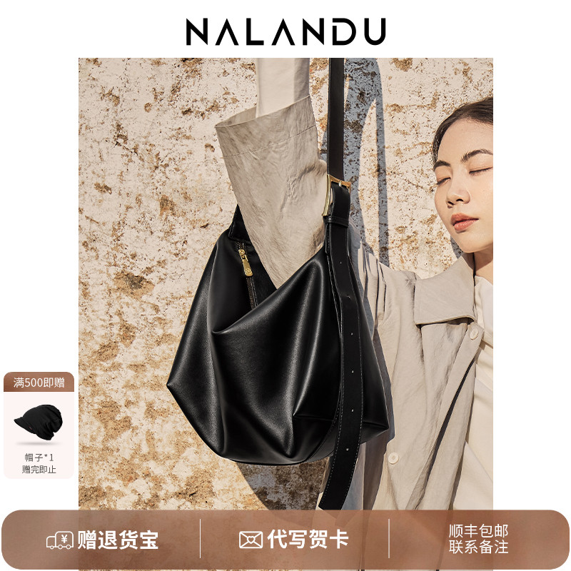 【秋冬通勤包榜单】慵懒风斜挎包