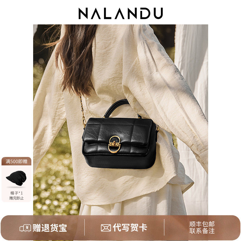 【天猫精选】纳兰杜百搭黑色包包