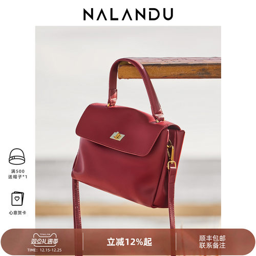 新品热荐！软牛皮手提小方包