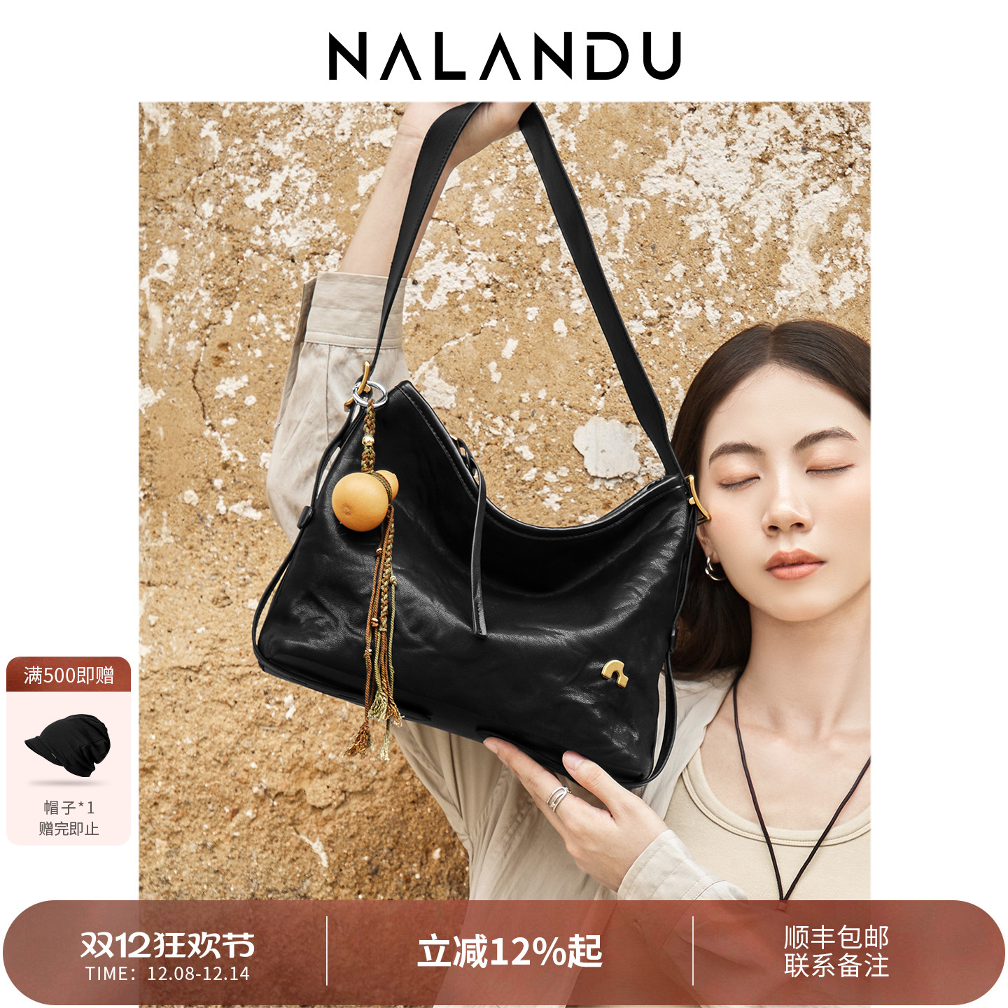 头层牛皮褶皱植鞣皮弦乐hobo包