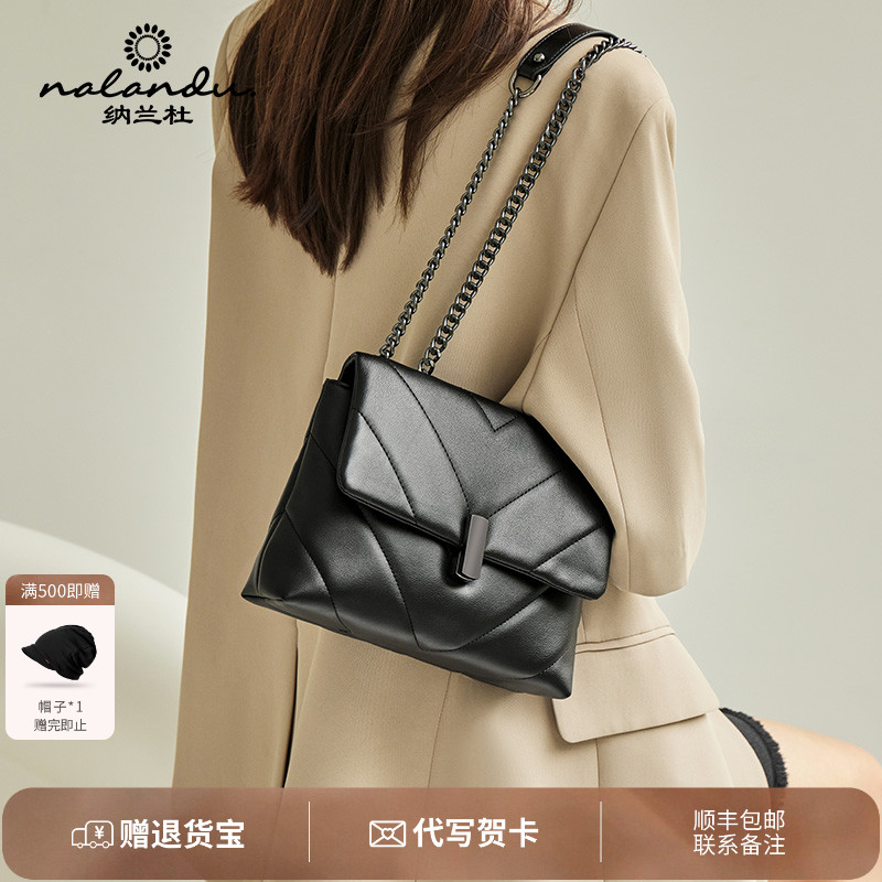 纳兰杜斜挎包单肩小方包链条包