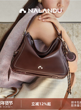 纳兰杜笑脸包2025新款包包女款休闲通勤托特包斜挎单肩腋下hobo包