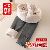 女童打底裤 子 洋气女宝宝三层夹棉外穿棉裤 冬款 加绒加厚儿童保暖裤