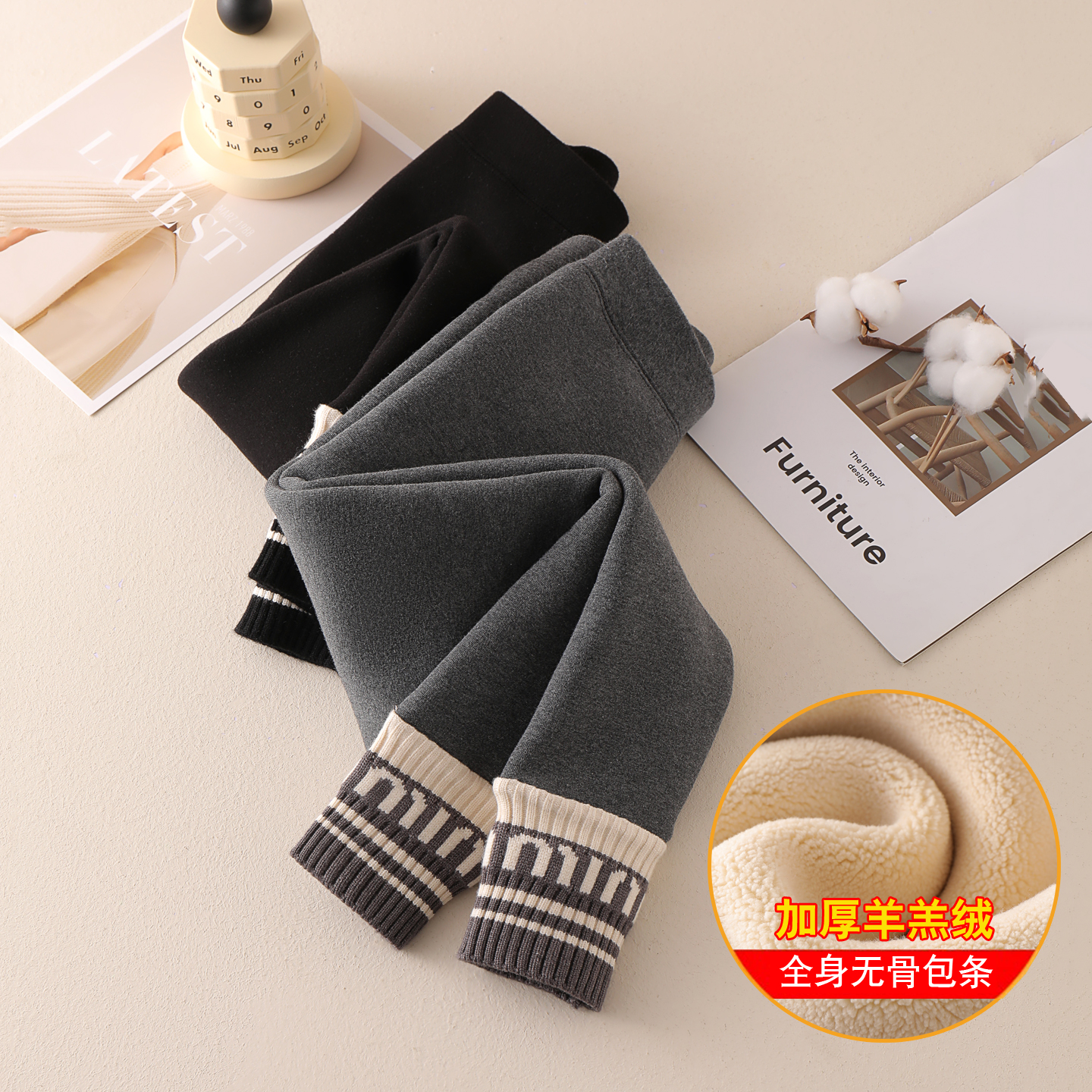 小脸彤红女童加绒加厚纯棉打底裤