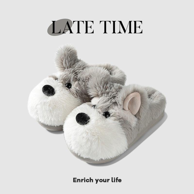 迟到时光狗狗情侣棉拖鞋