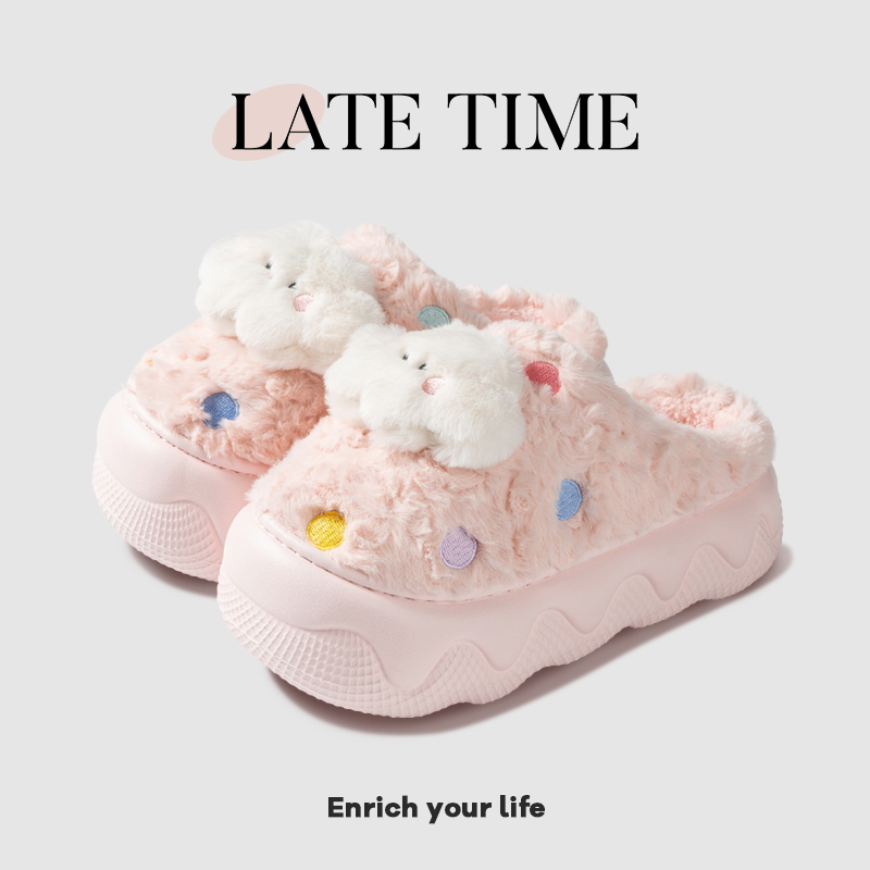 迟到时光厚底保暖包头棉拖