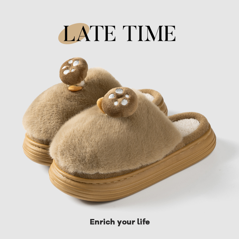 迟到时光立体蘑菇保暖棉拖鞋