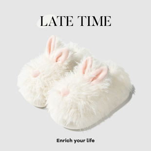 长毛兔包跟棉鞋 居家室内宿舍毛绒少女心可爱保暖棉拖 女冬2025新款
