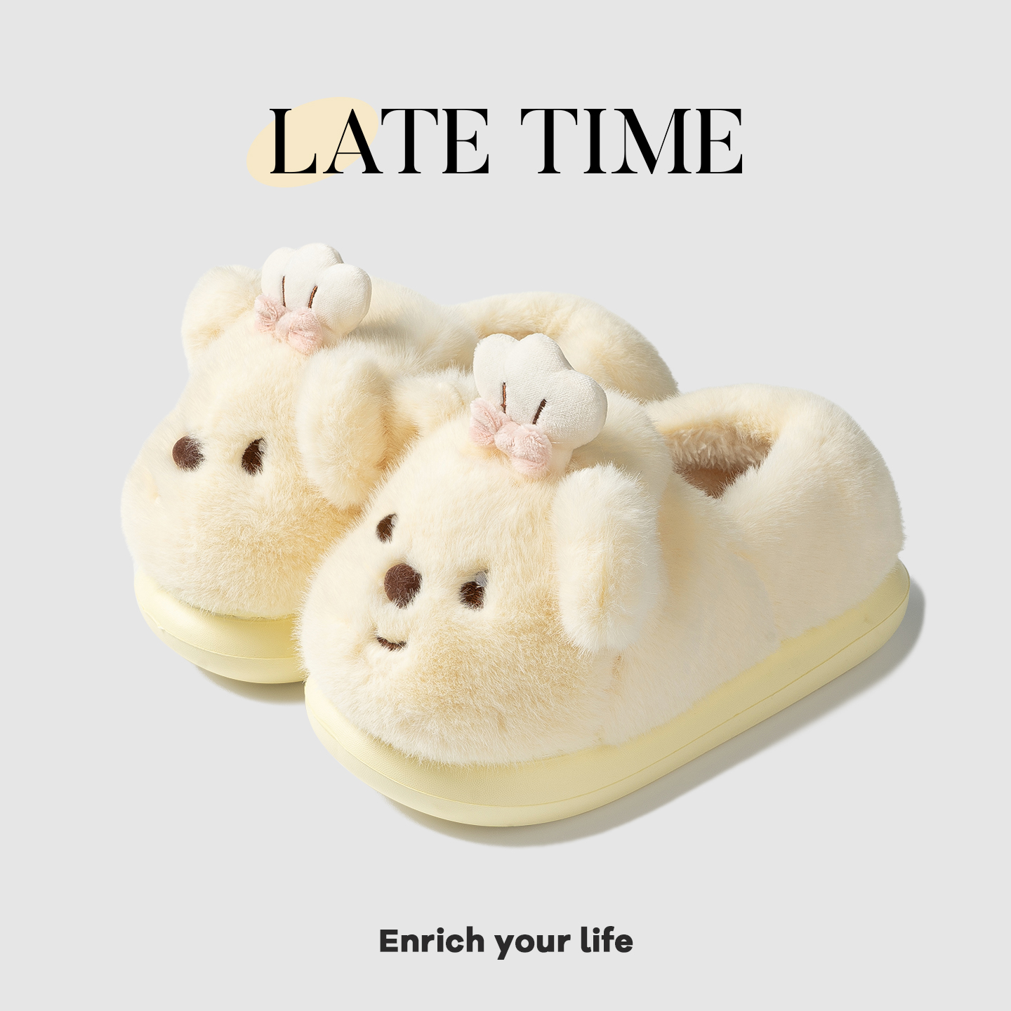迟到时光可爱包头棉拖鞋