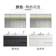 @衛生間一體洗手池浴室櫃組合盆現代簡約洗漱台上臉盆鏡櫃現代