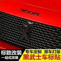 Peugeot Black Warrior Выделенное украшение 4008 5008 3008 2008 308 408 Модифицированные черные этикетки
