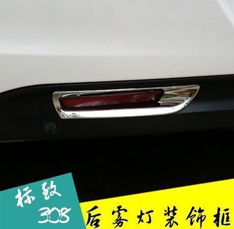 东风标致308后雾灯罩 雾灯框 标志308改装专用大灯尾灯装饰框亮条在类目 汽车/用品/配件/改装, 汽车外饰品/加装装潢/防护, 加装/装潢, 汽车灯罩框中 - 来自Buy2taobao.com提供专业的淘宝代购服务