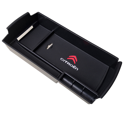 内饰扶手箱储物盒东风标致