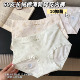 10A抑菌60支长绒棉女生少女感甜美碎花中腰包臀舒适棉透气内裤 女