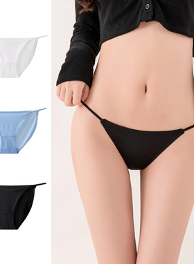 高开叉冰丝无痕内裤女纯欲火辣性感女生黑色比基尼三角短裤夏季