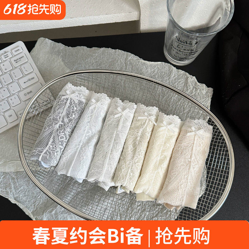 复古海蓝~纯棉加长裆内裤女纯棉中腰无痕蕾丝10A抑菌女士学生裤衩
