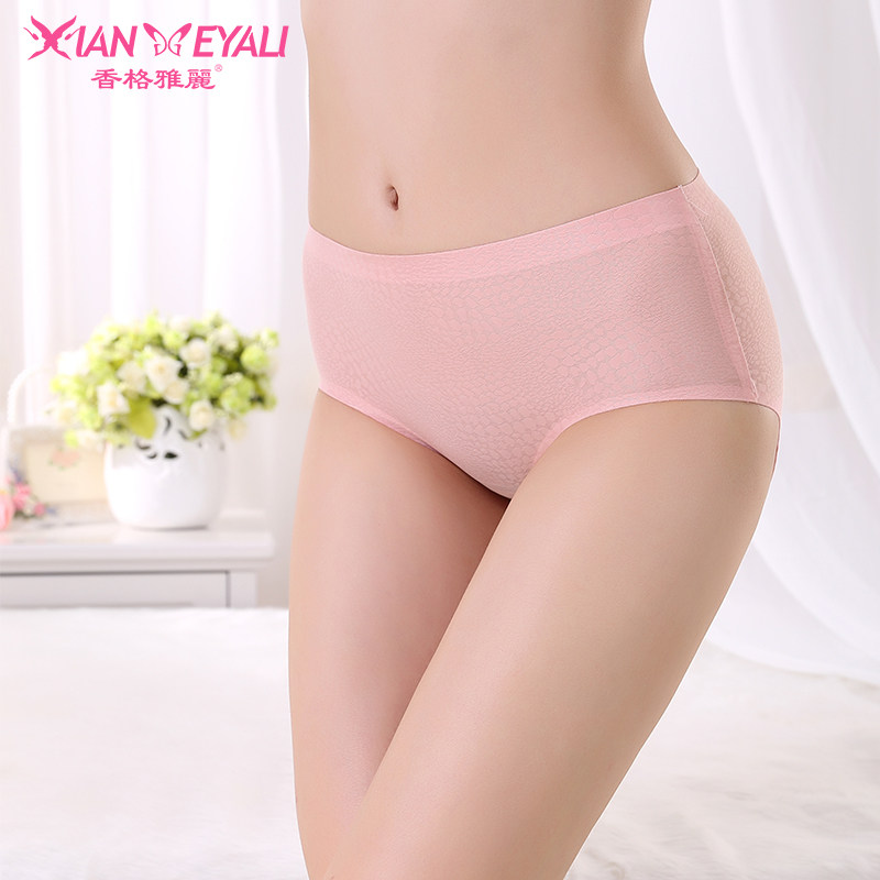 Slip jeunesse en nylon - Ref 642845 Image 3