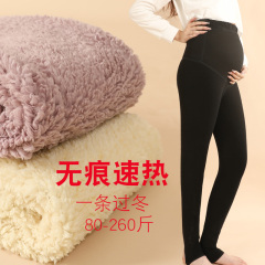 孕妇打底裤子冬季加绒加厚超厚北方保暖棉裤子防风裤200斤特大码