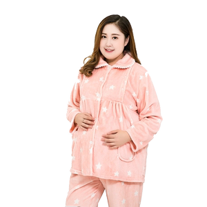 月子服冬加绒款孕妇睡衣加肥加大