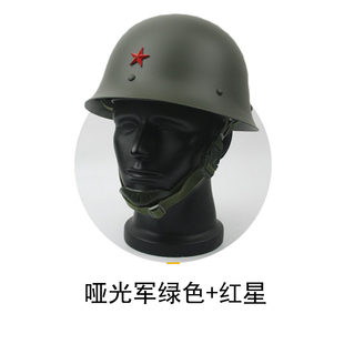 军迷gk80钢盔军迷收藏防暴保安巡逻盔训练电动摩托车骑行安全帽盔