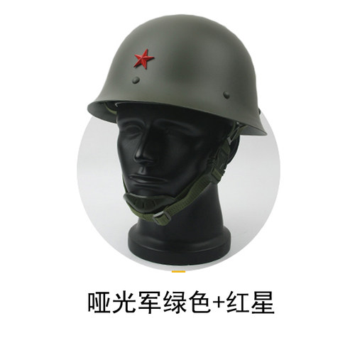 军迷gk80钢盔军迷收藏防暴保安巡逻盔训练电动摩托车骑行安全帽盔