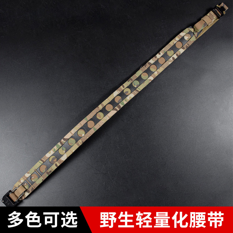 野牛轻量化迷彩腰带腰封