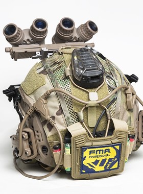 FMA FAST SF超高切电池包盔罩盔布多功能配重包海豹盔专用保护套