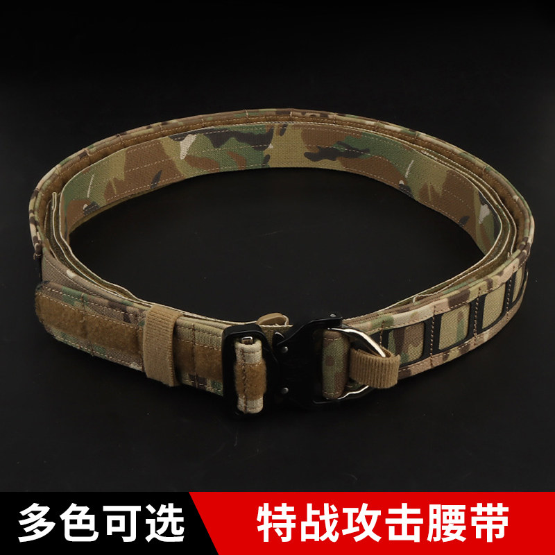特种兵特战战术腰带通勤两用