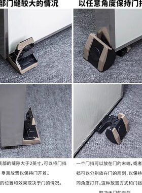 FMA超级门挡战术门锁军迷wargame训练多用途轻量化挡门家庭门档