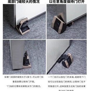 FMA超级门挡战术门锁军迷wargame训练多用途轻量化挡门家庭门档