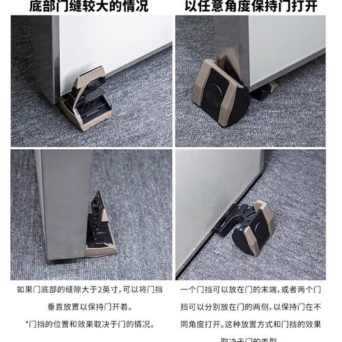 FMA超级门挡战术门锁军迷wargame训练多用途轻量化挡门家庭门档