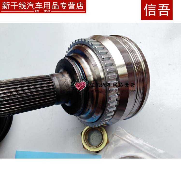 英朗内球笼多少钱 英朗内球笼优惠券免费领取 有条鱼