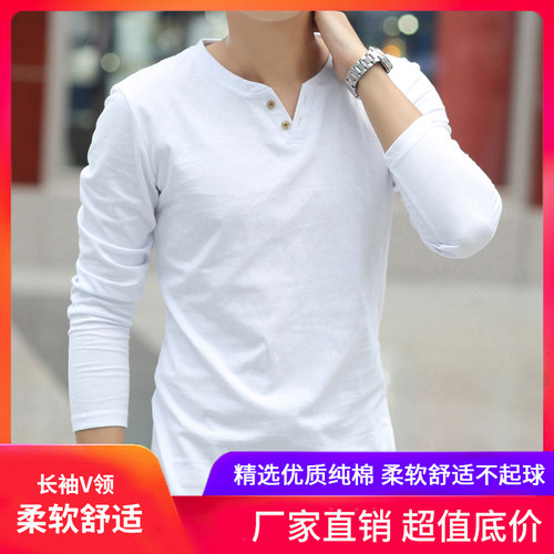 纯棉打底衫韩版加绒秋衣长袖t恤