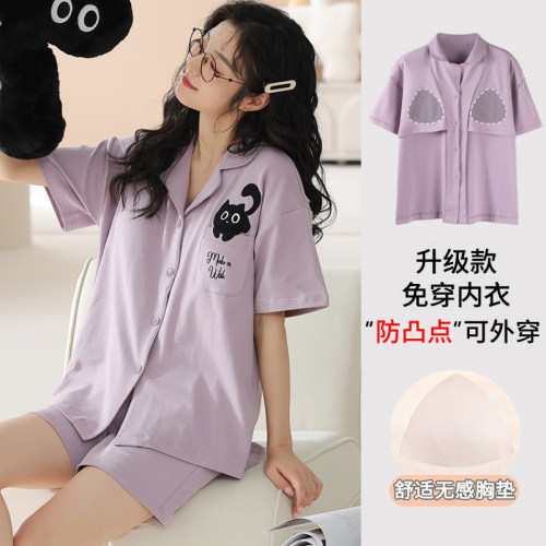 卡之恋女纯棉睡衣夏季