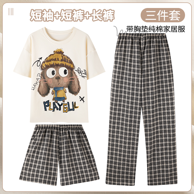 卡之恋夏季女款睡衣短袖三件套装