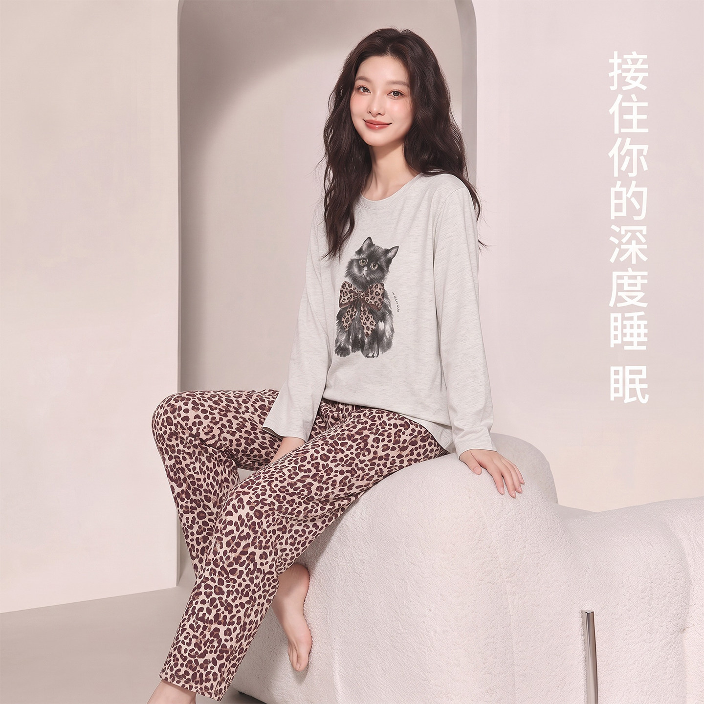 睡衣女款秋春加厚纯棉柔软长袖