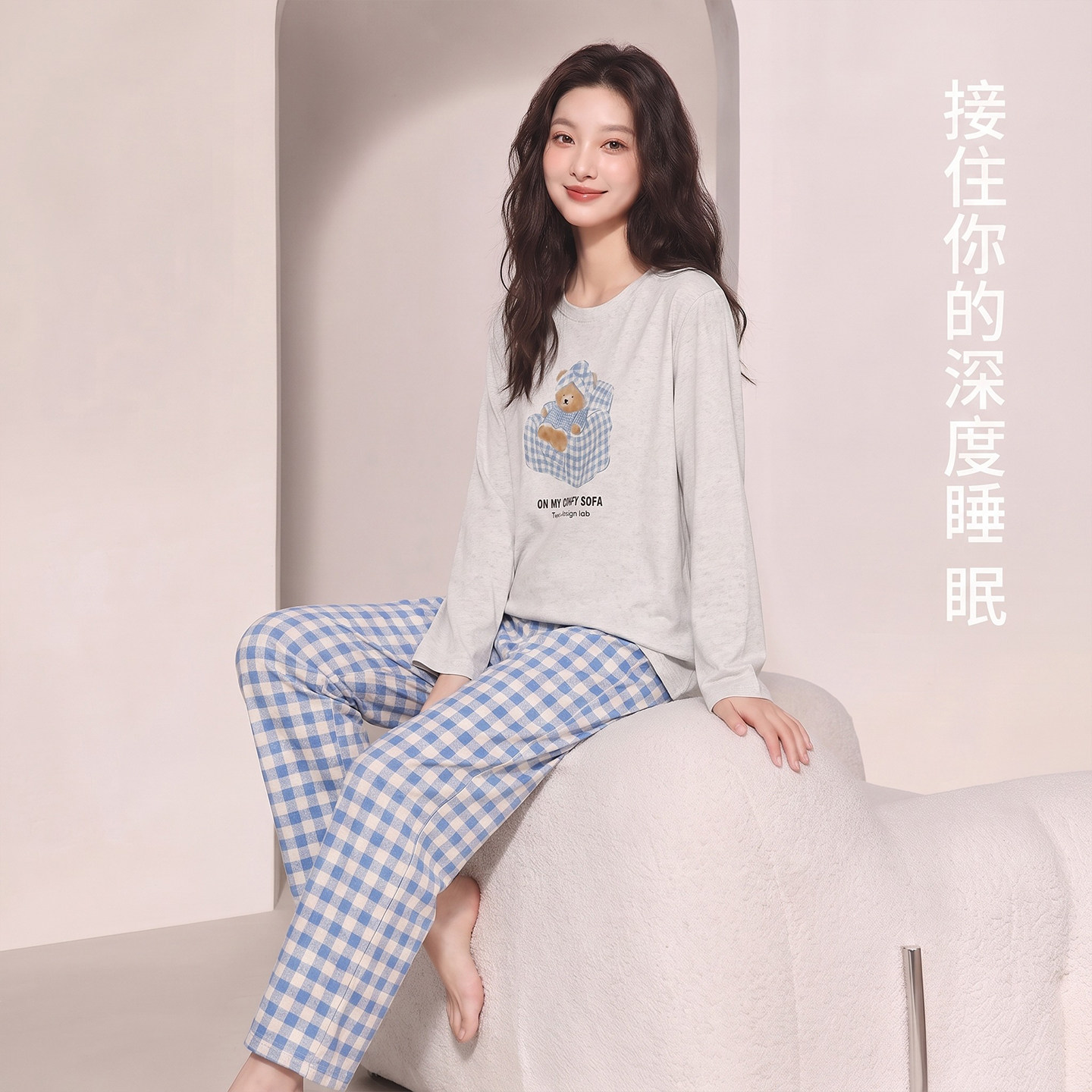 睡衣女款秋春加厚纯棉柔软长袖