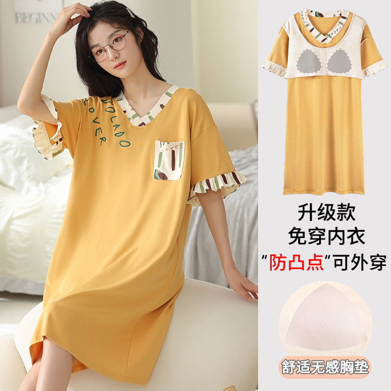 卡之恋纯棉夏季女睡裙图片