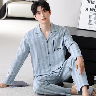 卡之恋睡衣男纯棉长袖长裤套装春秋季蓝色韩版学生加肥加大家居服